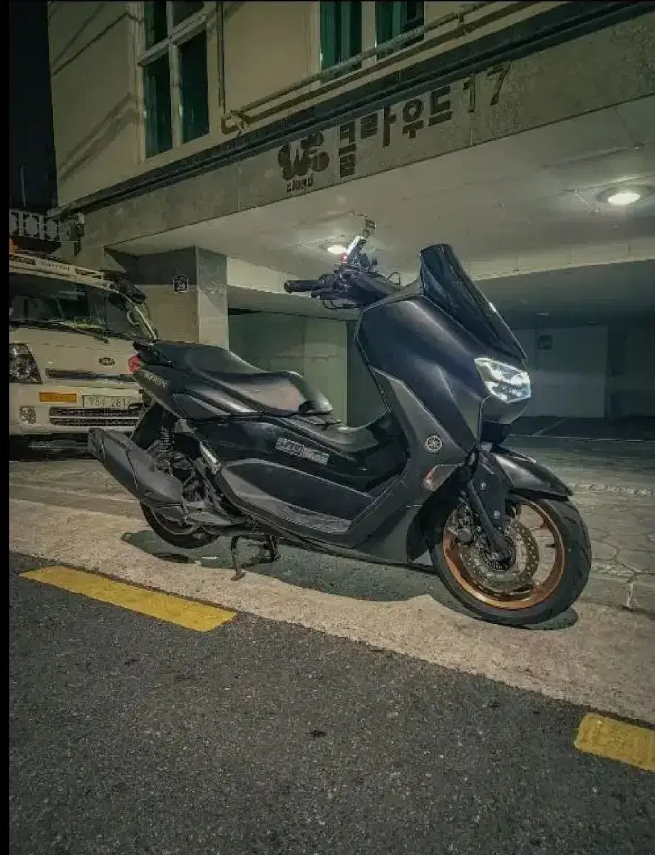 야마하 NMAX 125ABS